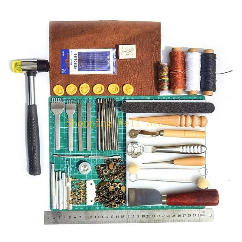 أدوات ومستلزمات العمل الجلدية  - مراجعة Leatherwork Beginner Tools وسعره