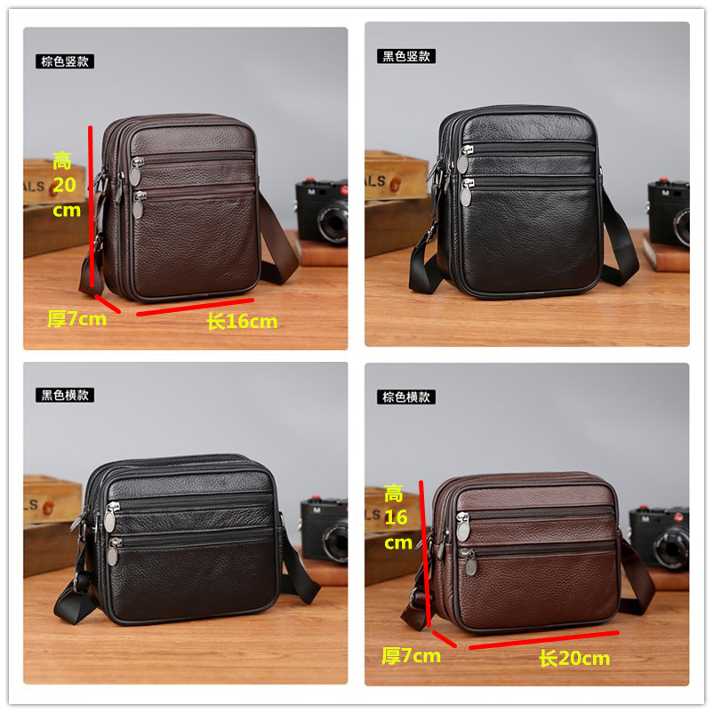 حقيبة كتف رجالية كاجوال من الج - مراجعة Leather Work Bag Men وسعره